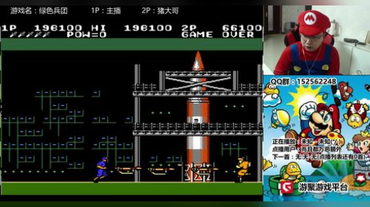 a鬼哥晒脸勇闯FC，毁童年毁三观 2018-01-01 21点场