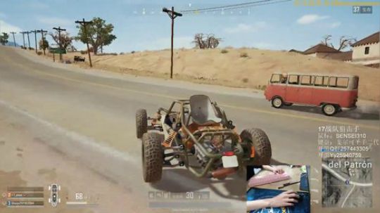 格调：信仰型举鸡手 2018-01-02 16点场