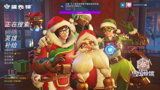 杀人哥：新赛季定位赛 2018-01-01 17点场