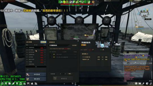 【西红柿】洛奇英雄传最强动作网游！ 2017-12-31 23点场