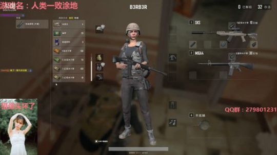 2018，好好的~ 2018-01-02 02点场