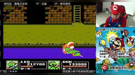 a鬼哥晒脸勇闯FC，毁童年毁三观 2018-01-01 23点场