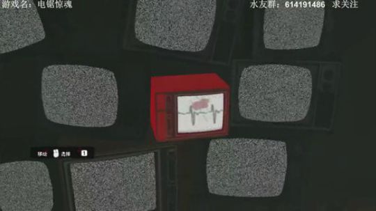 【素年】各种惊悚恐怖游戏，你爱看的这都有 2018-01-02 02点场