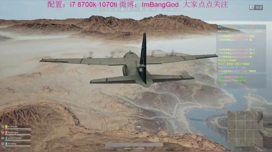 单排路人随缘而动 2018-01-02 19点场