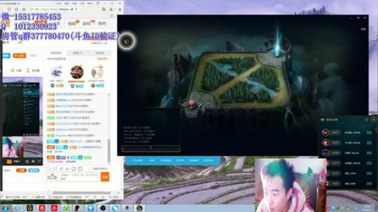稳健猴:暴力猴盖伦一秒8棍 2018-01-03 19点场