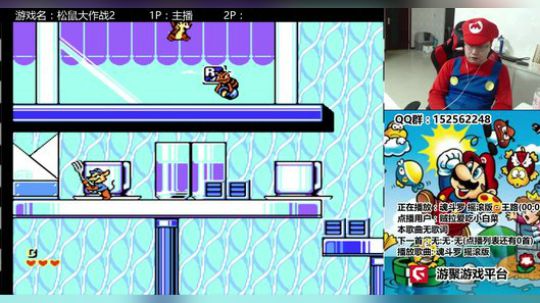 a鬼哥晒脸勇闯FC，毁童年毁三观 2018-01-02 22点场