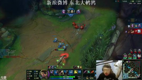 东北大鹌鹑的直播精彩时刻：东北大鹌鹑 宇宙第一寒冰 新年快乐！