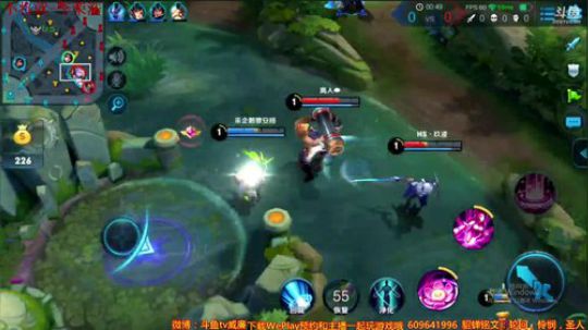 威廉:貂蝉输一局送5000点券 2018-01-03 14点场