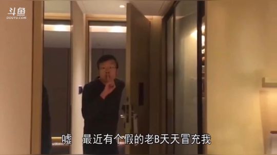 《鱼乐那点事》第四期精华版