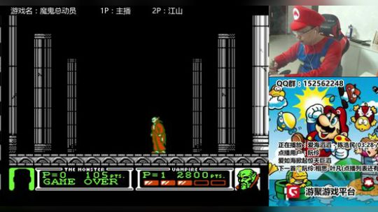 a鬼哥晒脸勇闯FC，毁童年毁三观 2018-01-03 00点场