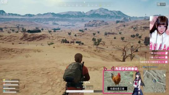 ❤咪子❤：政通人盒。好想你们的列 2018-01-03 03点场