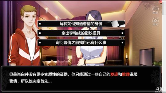 老表：元旦快乐，我来晚了~ 2018-01-02 23点场