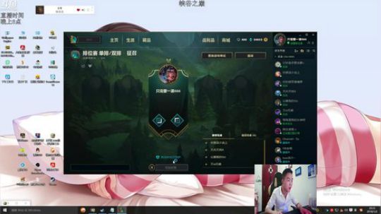 不上王者不改标题了！ 2018-01-02 19点场
