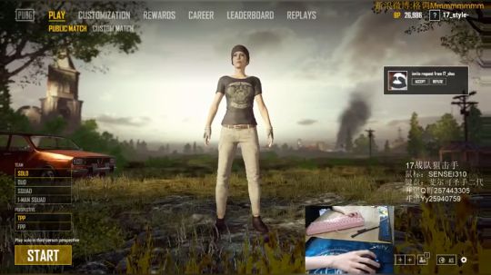 格调：亚服最高击杀记录保持者 2018-01-03 14点场