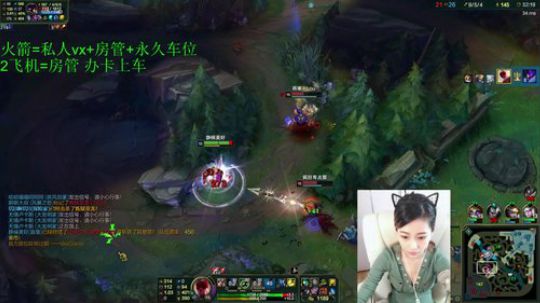 萌新主播求关注QAQ~！！ 2018-01-03 07点场