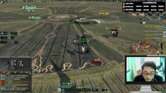 最恶真武：一名专业的素质论剑主播。 2017-12-29 11点场