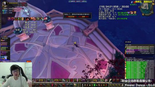 好像要下雪 2018-01-03 12点场