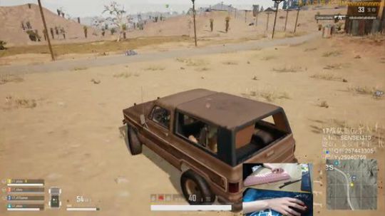 格调：亚服最高击杀记录保持者 2018-01-03 16点场