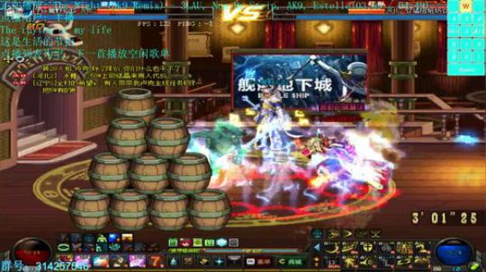 斗狗场关灯打人~ 2018-01-01 15点场