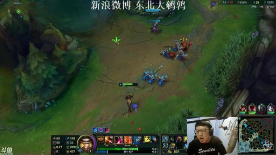 东北大鹌鹑的直播精彩时刻：东北大鹌鹑 宇宙第一寒冰 新年快乐！