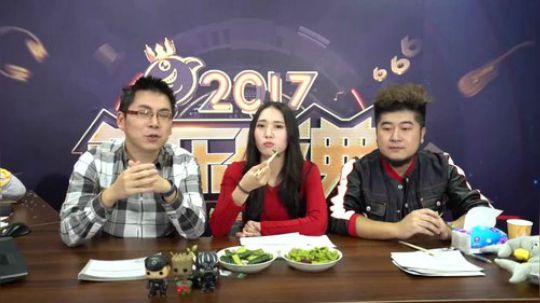 《鱼乐那点事》第六期精华版