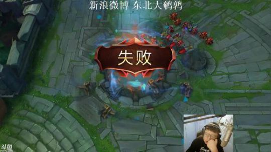 东北大鹌鹑的直播精彩时刻：东北大鹌鹑 宇宙第一寒冰 新年快乐！
