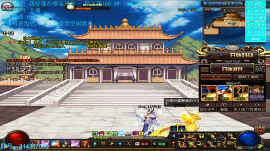 斗狗场关灯打人~ 2018-01-01 11点场