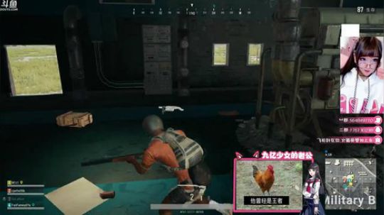 ❤咪子❤：政通人盒。好想你们的列 2018-01-02 23点场