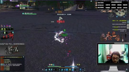 最恶真武：一名专业的素质论剑主播。 2017-12-29 13点场