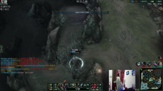 不上王者不改标题了！ 2018-01-02 21点场