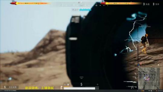 黄辉冯：萌妹保卫战 带妹界的荣耀~ 2018-01-03 03点场