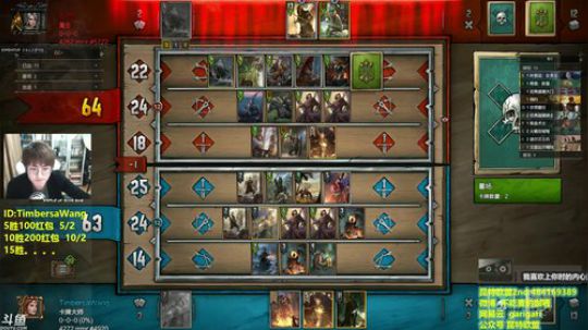 昆特牌- 今晚有说法，全关！ 2018-01-02 19点场