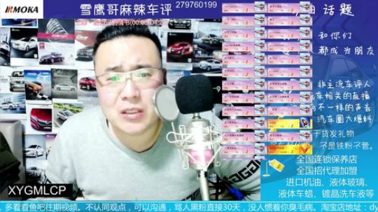 捷豹为什么半年就优惠这么多~