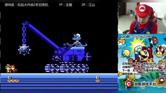 a鬼哥晒脸勇闯FC，毁童年毁三观 2018-01-03 21点场