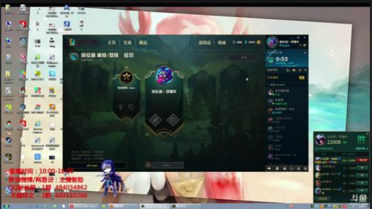 第一男刀：巨九创始人 一区钻石场均15杀 2018-01-04 12点场