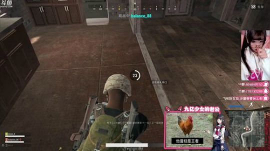 ❤咪子❤：皇家三贱客。 2017-12-26 14点场
