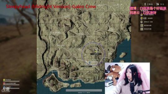 白菇凉：岁月如初 2018-01-02 02点场