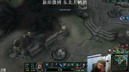 东北大鹌鹑的直播精彩时刻：东北大鹌鹑 宇宙第一寒冰 新年快乐！