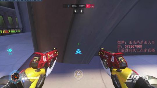 杀人哥：新赛季定位赛 2018-01-02 16点场