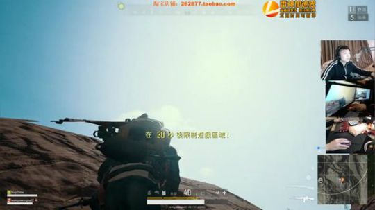 You Jump . I Jump... 2018-01-03 22点场