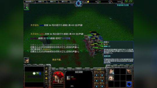 高三直播间 理财项目1 2018-01-04 19点场