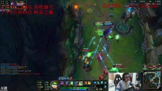 峡谷之巅王者局精彩对抗 2018-01-04 12点场