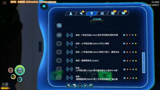 「泫漓」大冬天的来潜水吧~ 2018-01-04 19点场