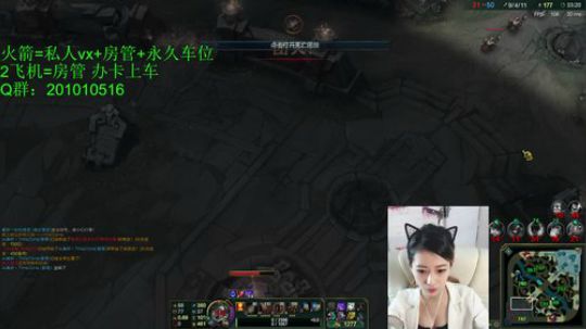战争学院灵活组派开车啦！！ 2018-01-04 07点场