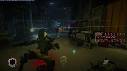 杀人哥：新赛季定位赛 2018-01-02 14点场