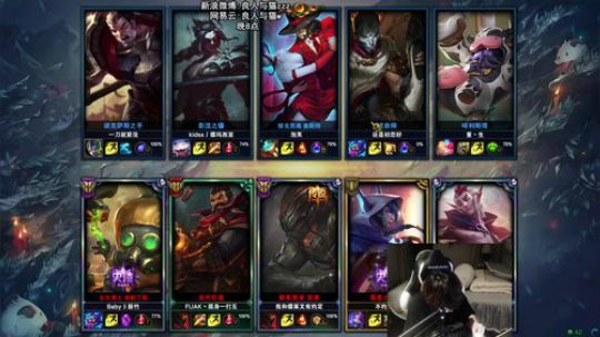 AD杀戮之王场均15杀 从下路杀到上路 2018-01-03 20点场