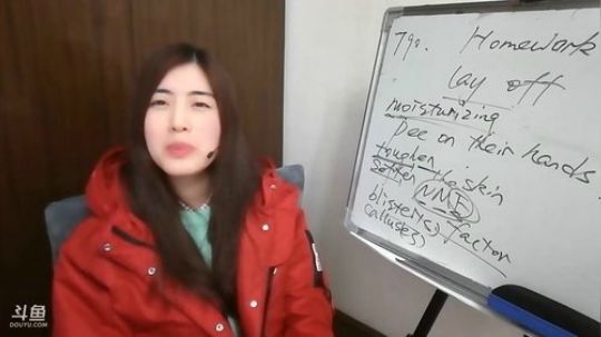 娜娜：说我是小泡芙不合适啊～ 2018-01-04 20点场