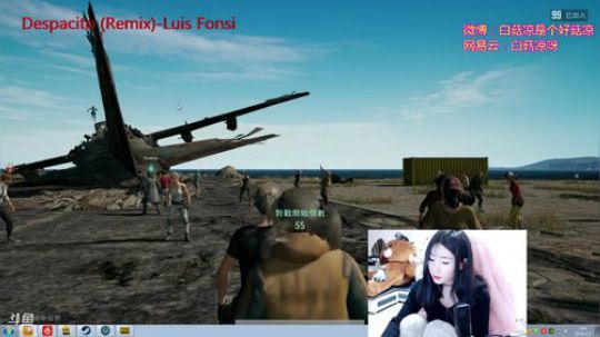 白菇凉：P城霸主 2018-01-03 03点场