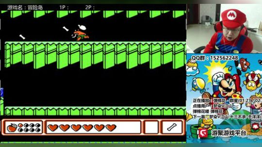 a鬼哥晒脸勇闯FC，毁童年毁三观 2018-01-03 23点场