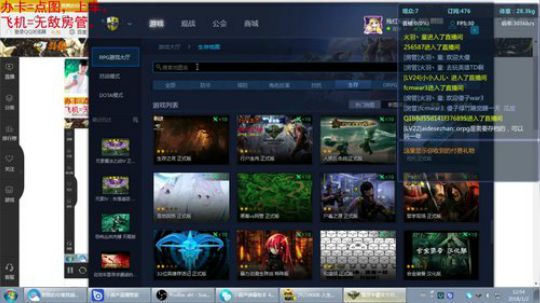 《RPG》菜的抠脚。 2018-01-02 12点场